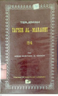 Terjemah Tafsir Al-Maraghi Jilid 24