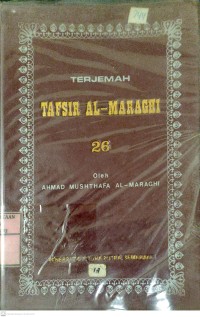 Terjemah Tafsir Al-Maraghi Jilid 26