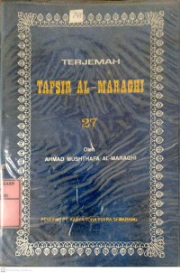 Terjemah Tafsir Al-Maraghi Jilid 27