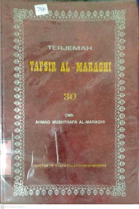 Terjemah Tafsir Al-Maraghi Jilid 30