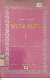 Terjemah Tafsir Al-Maraghi Jilid 7