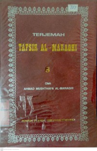 Terjemah Tafsir Al-Maraghi Jilid 8