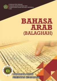 Bahasa Arab MA Peminatan Keagamaan Kelas XII