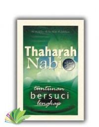 Thaharah Nabi