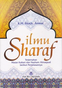 Ilmu Sharaf