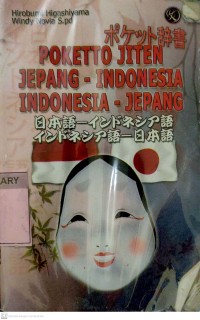 Poketto Jiten Jepang-Indonesia Indonesia-Jepang